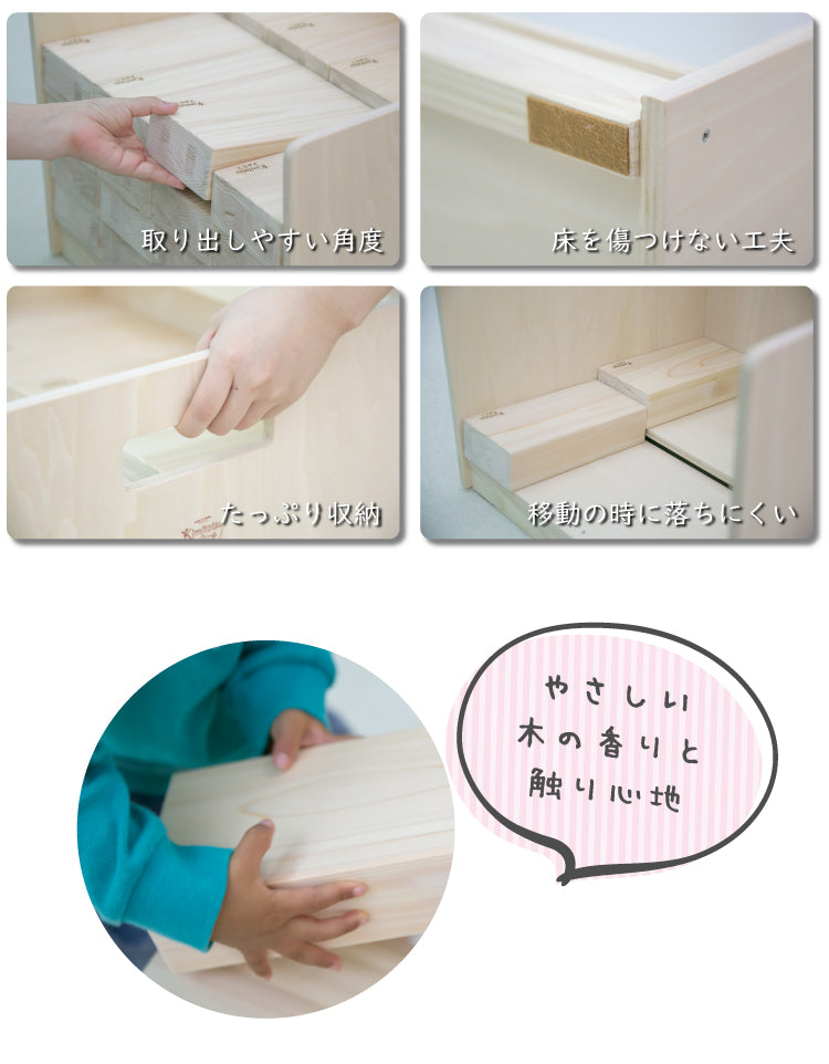 きみたつレンガ 木のおもちゃ 知育玩具 | 1才から 遊び 木製 型はめ パズル ブロック 積木 積み木 つみき 出産祝い 幼児 ギフト オモチャ 誕生日 子供 こども 小学生 女の子 男の子 入学 入園 木工玩具 お祝い 贈り物 脳トレ kmt007