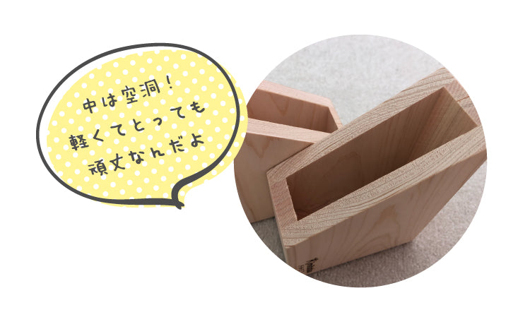 きみたつレンガ 木のおもちゃ 知育玩具 | 1才から 遊び 木製 型はめ パズル ブロック 積木 積み木 つみき 出産祝い 幼児 ギフト オモチャ 誕生日 子供 こども 小学生 女の子 男の子 入学 入園 木工玩具 お祝い 贈り物 脳トレ kmt007
