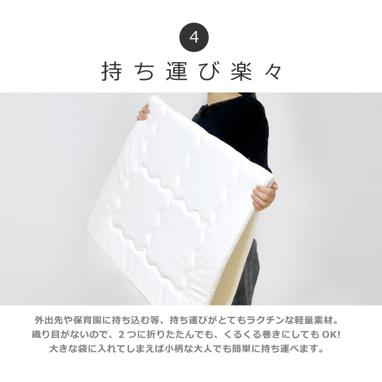 洗濯機で丸ごと洗える お昼寝敷きふとん ベビー 70×120cm | 敷き布団 70 120 洗濯機 洗える 新生児 乳児 敷きふとん お昼寝布団 保育園 幼稚園 持ち運び 無地 日本製