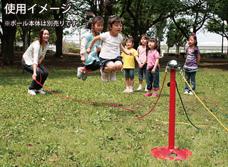 なわとびポールセット  20177