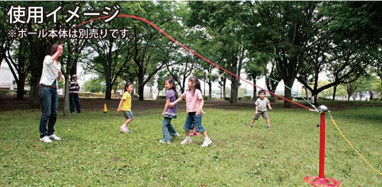 なわとびポールセット  20177