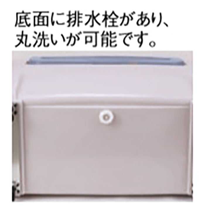 ダストボックスＤＸ ＃５００キャスター付｜業務用 受注生産品 ゴミ箱 ごみ 大型 500L キャスター付 蓋つき 排水栓付 カギ止め金具付 清潔 倉庫 ゴミステーション ゴミ置き場 ゴミ捨て場 集積所 リサイクル 環境 保育園 幼稚園 保育所