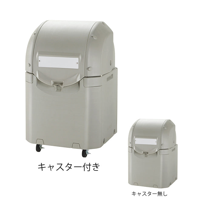 ワイドペールST 350 キャスター付｜業務用 受注生産品 ゴミ箱 ごみ 大型 350L キャスター付 蓋つき 排水栓付 カギ止め金具付 清潔 倉庫 ゴミステーション ゴミ置き場 ゴミ捨て場 集積所 リサイクル 環境 保育園 幼稚園 保育所