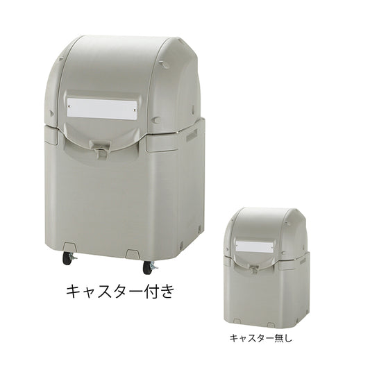 ワイドペールST 350 キャスター付｜業務用 受注生産品 ゴミ箱 ごみ 大型 350L キャスター付 蓋つき 排水栓付 カギ止め金具付 清潔 倉庫 ゴミステーション ゴミ置き場 ゴミ捨て場 集積所 リサイクル 環境 保育園 幼稚園 保育所