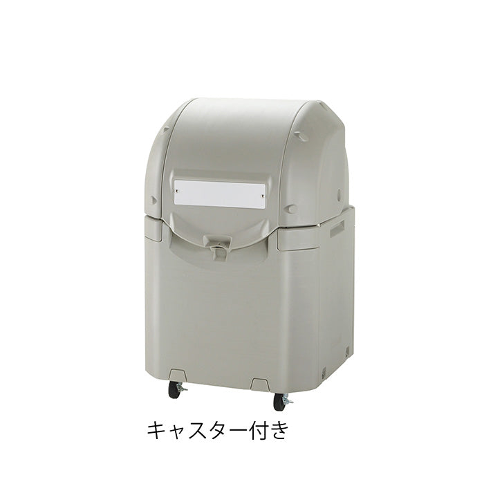 ワイドペールST 350 キャスター付｜業務用 受注生産品 ゴミ箱 ごみ 大型 350L キャスター付 蓋つき 排水栓付 カギ止め金具付 清潔 倉庫 ゴミステーション ゴミ置き場 ゴミ捨て場 集積所 リサイクル 環境 保育園 幼稚園 保育所