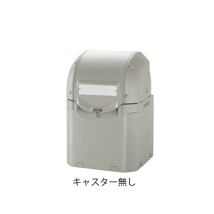 ワイドペールST 350 キャスター付｜業務用 受注生産品 ゴミ箱 ごみ 大型 350L キャスター付 蓋つき 排水栓付 カギ止め金具付 清潔 倉庫 ゴミステーション ゴミ置き場 ゴミ捨て場 集積所 リサイクル 環境 保育園 幼稚園 保育所