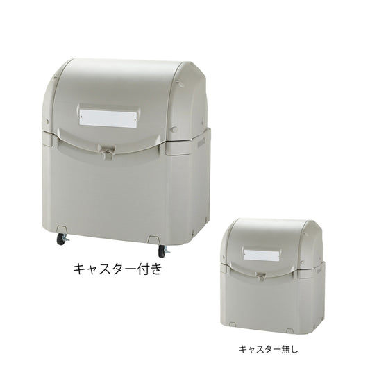ワイドペールST 500 キャスター付｜業務用 受注生産品 ゴミ箱 ごみ 大型 500L キャスター付 蓋つき 排水栓付 カギ止め金具付 清潔 倉庫 ゴミステーション ゴミ置き場 ゴミ捨て場 集積所 リサイクル 環境 保育園 幼稚園 保育所