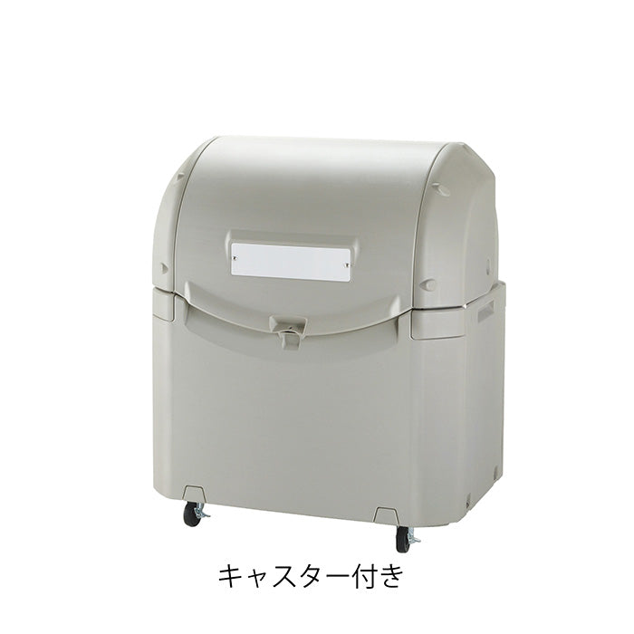 ワイドペールST 500 キャスター付｜業務用 受注生産品 ゴミ箱 ごみ 大型 500L キャスター付 蓋つき 排水栓付 カギ止め金具付 清潔 倉庫 ゴミステーション ゴミ置き場 ゴミ捨て場 集積所 リサイクル 環境 保育園 幼稚園 保育所