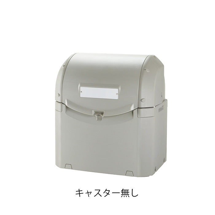 ワイドペールST 500 キャスター付｜業務用 受注生産品 ゴミ箱 ごみ 大型 500L キャスター付 蓋つき 排水栓付 カギ止め金具付 清潔 倉庫 ゴミステーション ゴミ置き場 ゴミ捨て場 集積所 リサイクル 環境 保育園 幼稚園 保育所
