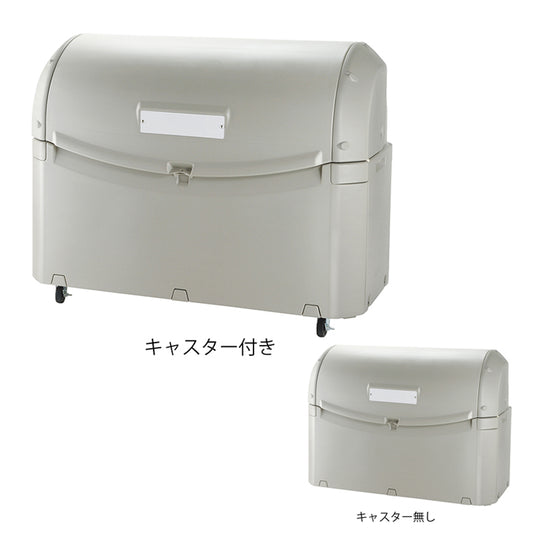 ワイドペールST 800 キャスター付｜業務用 受注生産品 ゴミ箱 ごみ 大型 800L キャスター付 蓋つき 排水栓付 カギ止め金具付 清潔 倉庫 ゴミステーション ゴミ置き場 ゴミ捨て場 集積所 リサイクル 環境 保育園 幼稚園 保育所