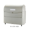 Gallery viewerに画像を読み込む, ワイドペールST 1000 キャスター付｜業務用 受注生産品 ゴミ箱 ごみ 大型 1000L キャスター付 蓋つき 排水栓付 カギ止め金具付 清潔 倉庫 ゴミステーション ゴミ置き場 ゴミ捨て場 集積所 リサイクル 環境 保育園 幼稚園 保育所
