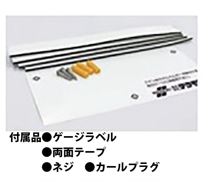 ステン紙タオルホルダー　黒｜業務用 法人向け販売商品 ペーパータオルホルダー 壁掛け 中判 ステンレス製 使い捨て 衛生的 トイレ キッチン レストラン 衛生用品 紙 手拭き お手洗い 台所 感染予防 保育園 幼稚園 保育所 子ども園
