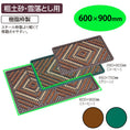 Gallery viewerに画像を読み込む, テラマット　ダイヤ　６００×９００｜業務用 法人向け販売商品 玄関マット 砂落とし 砂利 雪 ドアマット 出入り口 樹脂枠 屋外用 グリーン ブラウン 緑 茶色 保育園 幼稚園 保育所 子ども園
