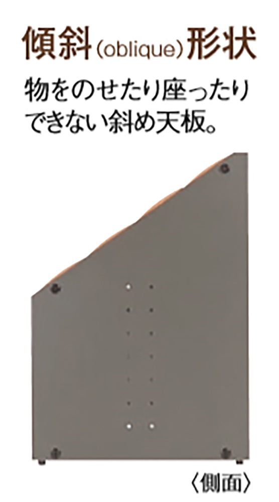 オブリークアーバン　Ｂ１２　１２本立｜業務用 法人向け販売商品 受注生産品 傘立て 傘入れ かさ カサ 収納 スタンド 大容量 大型 大きい 傾斜タイプ グリーン イエロー グレー オレンジ 学校 保育園 幼稚園 保育所 子ども園