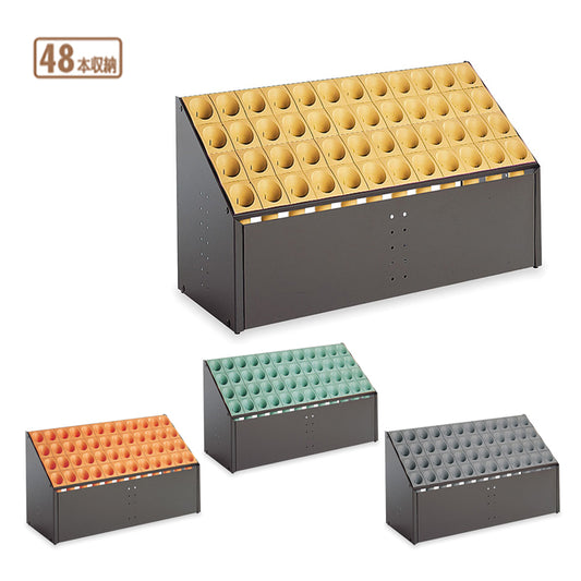 オブリークアーバン　Ｃ４８　４８本立｜業務用 法人向け販売商品 受注生産品 傘立て 傘入れ かさ カサ 収納 スタンド 大容量 大型 大きい 傾斜タイプ グリーン イエロー グレー オレンジ 学校 保育園 幼稚園 保育所 子ども園