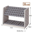 Gallery viewerに画像を読み込む, アーバンピット　Ｋ３６　３６本立｜業務用 法人向け販売商品 受注生産品 傘立て 傘入れ 角が丸い 子供用 安全設計 スタンド 大容量 大型 大きい 学校 保育園 幼稚園 保育所 子ども園 公共施設 ロビー 受付 玄関 保育園 幼稚園 保育所 子ども園
