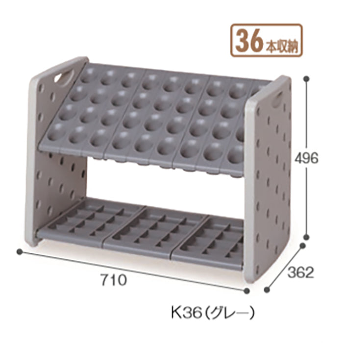 アーバンピット　Ｋ３６　３６本立｜業務用 法人向け販売商品 受注生産品 傘立て 傘入れ 角が丸い 子供用 安全設計 スタンド 大容量 大型 大きい 学校 保育園 幼稚園 保育所 子ども園 公共施設 ロビー 受付 玄関 保育園 幼稚園 保育所 子ども園