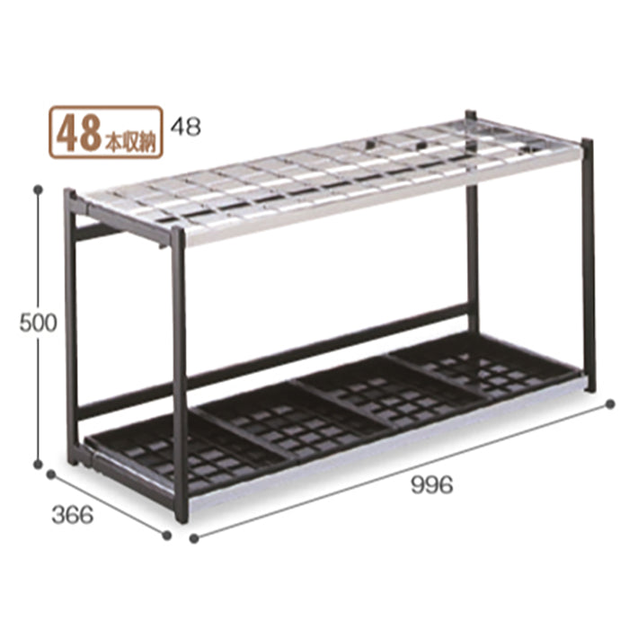 折りたたみ式傘立　Ａ型４８ ４８本立｜業務用 法人向け販売商品 受注生産品 傘立て 傘入れ かさ カサ 折り畳み式 スチール製 スタンド 大容量 大型 大きい 学校 保育園 幼稚園 保育所 子ども園 公共施設 ロビー 受付 玄関