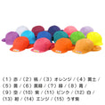 Gallery viewerに画像を読み込む, カラー帽子 保育園 |N#42-TR|カラー園児帽 鹿の子ニット 取外可 日除け付 アゴゴム付 つば裏/帽子裏:白色 タレ裏:共色 (生地一重) カラー帽子 体育 ハイテック園児帽 タレ付 UVカット レッド ピンク ブルー イエロー グリーン  UDK ラビットアース 宇高 |2点までメール便可
