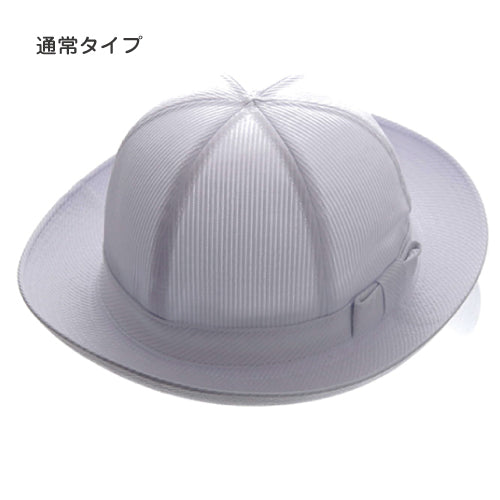 通園帽子 通学用帽子  |#46-1 |白色 ピッケセーラー アゴゴム付 S M L LL メッシュありなし選べる ネームタグ ひっかけループ付 UV対策 リボン付 園児 幼稚園 保育園 小学生 中学生 高校生 学校 体育 運動会 散歩 子ども ぼうし UDK ラビットアース 宇高 うだか