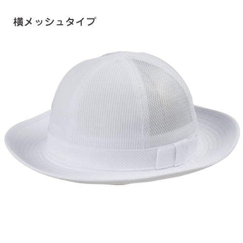 通園帽子 通学用帽子  |#46-1 |白色 ピッケセーラー アゴゴム付 S M L LL メッシュありなし選べる ネームタグ ひっかけループ付 UV対策 リボン付 園児 幼稚園 保育園 小学生 中学生 高校生 学校 体育 運動会 散歩 子ども ぼうし UDK ラビットアース 宇高 うだか