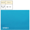 Gallery viewerに画像を読み込む, カラー帽子 保育園 |N#1400|ニット耳付きロール アゴゴム付き UVカット加工 乳児幼児用 カラー帽子 46〜51cm 黄 黄緑 青 ピンク マジックテープ ハット 体操帽 ネームタグあり かわいい くま耳 幼稚園 保育園 体育 運動 お散歩 子ども お遊戯 UDK ラビットアース 宇高
