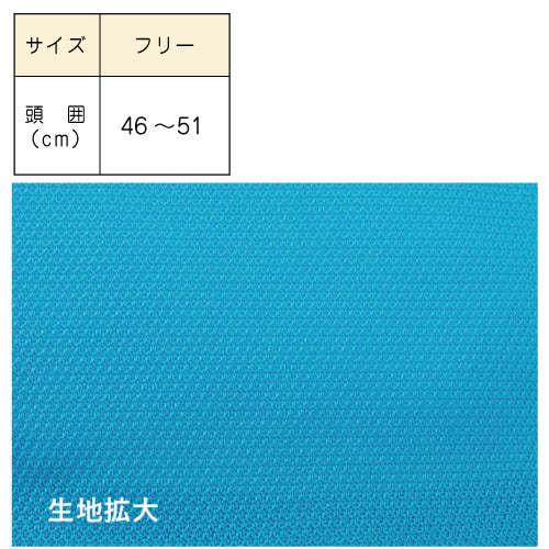 カラー帽子 保育園 |N#1401|ニット耳付きキャップ アゴゴム付き カラー帽子 46〜51cm 黄 黄緑 青 ピンク マジックテープ 体操帽子 名前タグあり かわいい くま耳 キッズ 園児 体育 運動 お散歩 子ども お遊戯 UDK ラビットアース 宇高 |2点までメール便可
