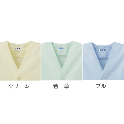 給食 給食着  白衣 前ボタン シングル型  |N#505| 子ども 給食着 100-150/S/M/L /LL/3L  ホワイト ブルー クリーム 若草 ピンク 大きいサイズ 保育園 小学生 給食 白衣 中学生 給食エプロン 子ども 大人 給食着 UDK ラビット アース 給食 着  |2点までメール便可