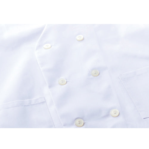 給食 給食着  白衣 前ボタン ダブル型  |N#510| 子ども 給食着 120-150/S/M/L /LL  ホワイト 大きいサイズ 保育園 小学生 給食 白衣 中学生 給食エプロン 子ども 大人 給食着 UDK ラビット アース 給食 着  |2点までメール便可