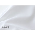 Gallery viewerに画像を読み込む, 給食 給食着 ノーアイロン かっぽう着型 |#5500| 給食 割烹着 らくピカ 子ども 給食着 100-150/S/M/L  ホワイト ブルー クリーム 若草 ピンク ノー アイロン 給食 着 ノンアイロン 保育園 小学生 白衣 中学生 給食エプロン 給食着 UDK ラビット アース|2点までメール便可
