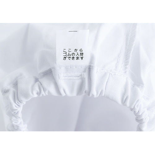 給食 給食着 ノーアイロン 白衣 前ボタン シングル型|#5505|らくピカ子ども 給食着 100-150/S/M/L /LL/3L  ホワイト ブルー クリーム 若草 ピンク 大きいサイズ 保育園 小学生 給食  給食エプロン 子ども 大人 給食着 UDK ラビット アース 給食 着 |2点までメール便可