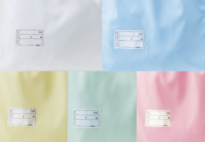 給食袋 巾着袋 L 大 30×33cm |#5535|ノーアイロン ノンアイロン らくピカ 給食袋 給食袋 給食袋 白 給食袋 給食 小袋 学校給食 白 ブルー クリーム 若草 ピンク マチ無し ネームタグあり 小学生 給食着入れ 子ども 大人 給食着 UDK ラビットアース  |2点までメール便可