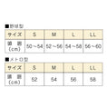 Gallery viewerに画像を読み込む, 黄色い 通学帽子 黄色い帽子|RE#182:キャップ型(マジックアジャスター付)/RE#183:メトロ型(あごゴム付)|交通安全帽 98％UVカット 撥水加工 丸洗い可  S・M・L・LL ネームタグあり 紫外線対策 キッズ 男子 女子 小学生 通学 学校の帽子 UDK ラビットアース 宇高
