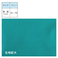 Gallery viewerに画像を読み込む, スイムキャップ キッズ 大人 |#32| DIVEネーム 水泳帽 水泳 帽 スイミング キャップ 水泳帽子 プール帽子 メッシュ  フリー ネームタグあり 園児 幼稚園 保育園 小学生 中学生 高校生 レディース メンズ 大きめ ラビットアース 宇高 UDK |2点までメール便可
