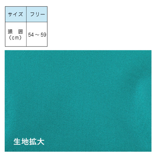スイムキャップ キッズ 大人 |#32| DIVEネーム 水泳帽 水泳 帽 スイミング キャップ 水泳帽子 プール帽子 メッシュ  フリー ネームタグあり 園児 幼稚園 保育園 小学生 中学生 高校生 レディース メンズ 大きめ ラビットアース 宇高 UDK |2点までメール便可
