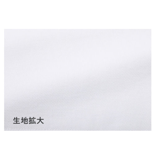 体操服 小学生 長袖  ポロシャツ 長そで 白 襟付き ボタン|#4650 |体操服 小学生たいそう 120-150cm S-LL ネームタグ付き 小学生 中学校 高校 学校 体育 運動会 男の子 女の子 体操着 運動着 UDK ラビットアース 宇高 うだか  |2点までメール便可