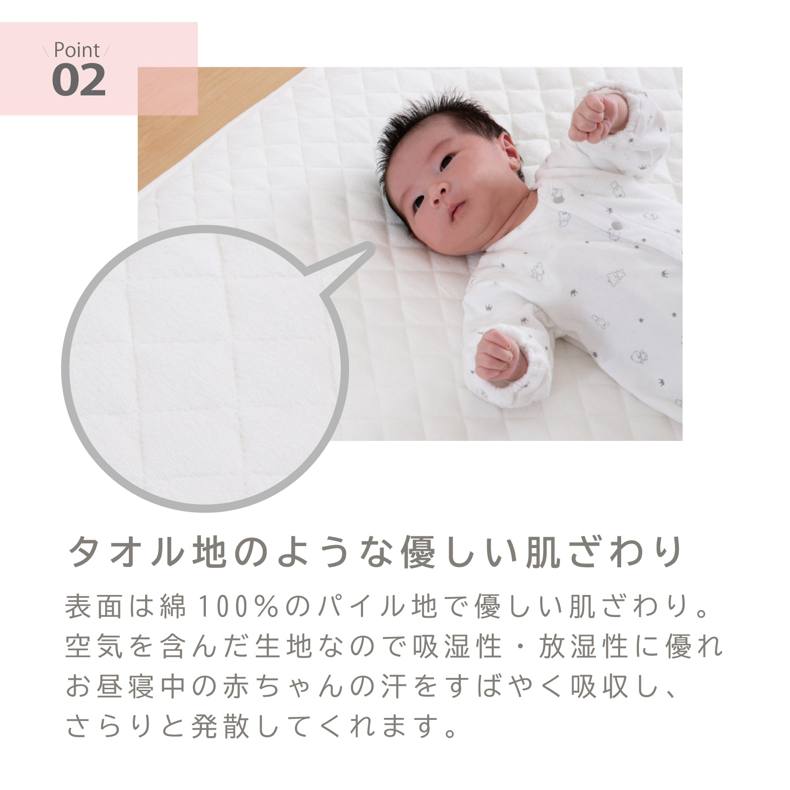 防水 シーツ 防水キルト 防水シーツ 赤ちゃん 防水シーツ 洗える 防水シーツ おねしょシーツ 布団 防水シーツ キルトパッド キッズ 防水シーツ 子供 防水シーツ 敷布団 防水シーツ 洗濯機で洗える 保育園 ミニ ベビー 60 90 ベビー 防水シーツ 70 120 おむつ替えシート