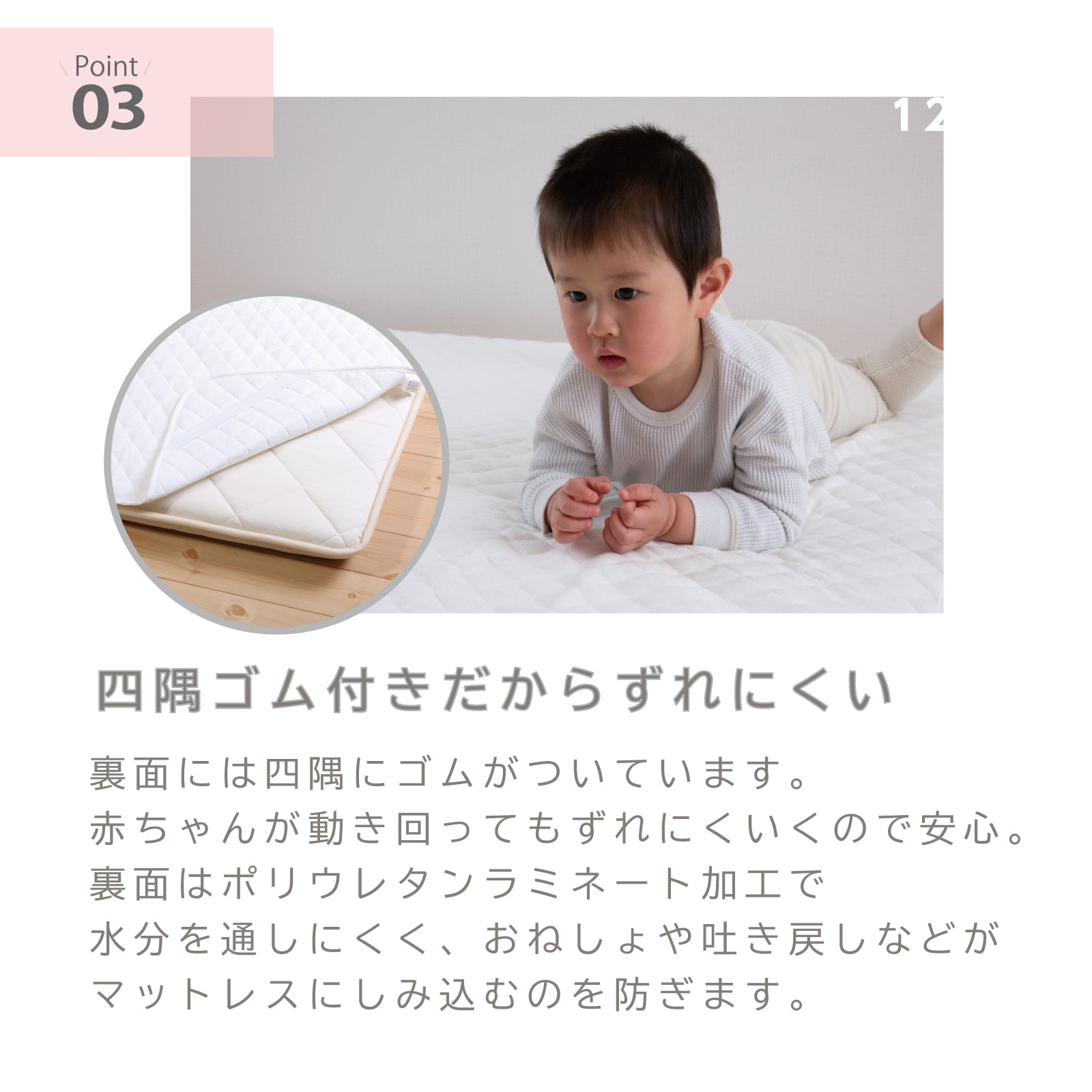 防水 シーツ 防水キルト 防水シーツ 赤ちゃん 防水シーツ 洗える 防水シーツ おねしょシーツ 布団 防水シーツ キルトパッド キッズ 防水シーツ 子供 防水シーツ 敷布団 防水シーツ 洗濯機で洗える 保育園 ミニ ベビー 60 90 ベビー 防水シーツ 70 120 おむつ替えシート