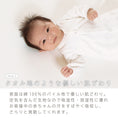 Gallery viewerに画像を読み込む, 防水 シーツ 防水シーツ 赤ちゃん プレイマット 用 防水シーツ 洗える 防水シーツ おねしょシーツ キッズ 防水シーツ 子供 防水シーツ ごろ寝 マット 用 防水シーツ 洗濯機で洗える おむつ替え 正方形 120 正方形 90 寝返り マット 用 マットレスカバー 防水シーツ
