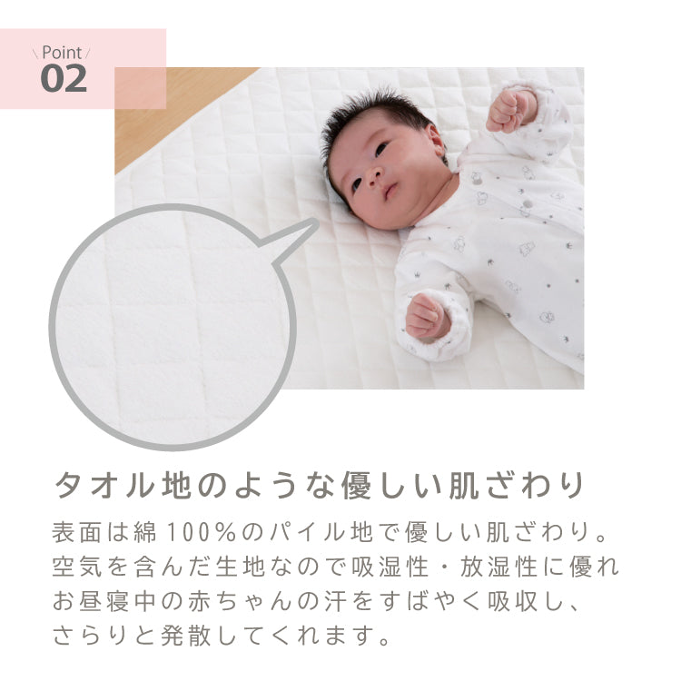 防水 防水シーツ 防水 キルト 防水キルト おねしょ 対策 おねしょシーツ 添い寝 敷布団 用 120×200cm セミダブル 敷きパッド 洗える おねしょ 介護 防水シーツ 防水 おねしょ マットレス カバー 敷きパット キルト 無地 洗濯機 おむつ替え マットレス防水シーツ  敷パッド