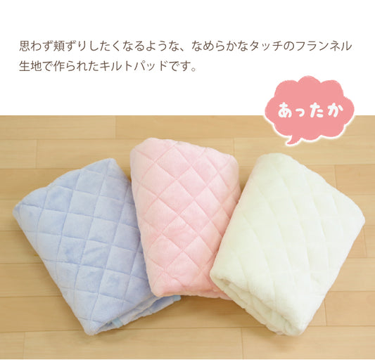あったか 敷 毛布 あったか 敷きパッド  あったか 敷きシーツ ベビー 敷き パッド 冬 あったか ベビー あったか 敷 毛布 ベビー布団 あったか 敷き毛布 赤ちゃん ベビー 70 120 ベビー マットレス ベビー 布団 フランネル あったかキルトパッド  暖かい 保温 冬用 送料無料