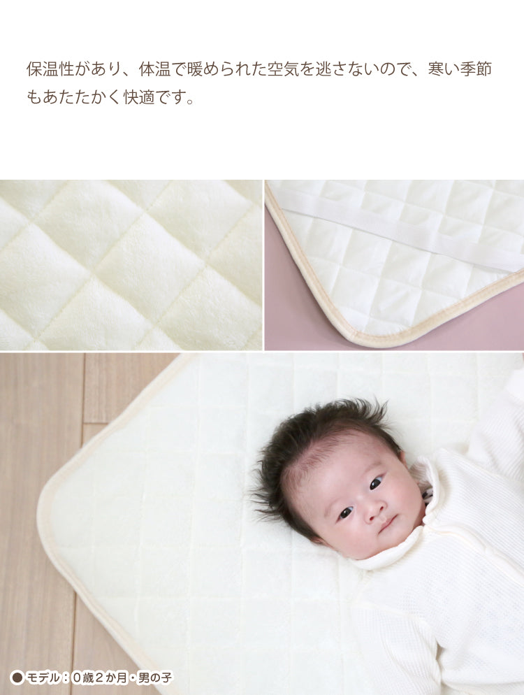 マルチカバー あったか あったか 敷 毛布 あったか 敷きパッド  あったか 敷きシーツ ベビー 敷きパッド あったか フランネル あったかキルト ラグ 120×120cm 敷パッド フランネル あったかキルトパッド 正方形 90×90cm   暖かい 保温性 軽量 秋冬 保育園 子供 寒さ対策