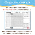 Gallery viewerに画像を読み込む, ひんやり敷きパット 冷感＆パイルの両面使い 敷きパッド Q-max0.4 リバーシブル 四隅ゴム付き 幾何学柄 グレー×アイボリー 用 正方形 120×120 暑さ対策 グッズ アイス面 パイル面 接触冷感
