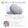 Gallery viewerに画像を読み込む, 寝返り防止 寝返り防止グッズ 赤ちゃん 寝返り防止クッション 赤ちゃん 寝返り防止 ベビー 赤ちゃん うつぶせ寝 防止 寝返り対策 赤ちゃん うつ伏せ 防止 赤ちゃん ベッド 寝返り防止 ベビー 布団 寝返り 防止  寝返り 予防 寝返り防止 クッション
