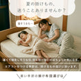 Gallery viewerに画像を読み込む, ベビー ひんやり ケット 冷感 ベビー ひんやり ブランケット ベビー ひんやりタオルケット ベビーカー ベビーベッド にも 赤ちゃん 新生児 パイル 接触冷感 リバーシブル クール 涼しい 涼感 暑さ対策 夏用 キッズ ブルー パイル サラサラ お昼寝 保育園 おでかけ
