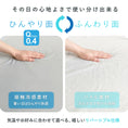 Gallery viewerに画像を読み込む, ベビー ひんやり ケット 冷感 ベビー ひんやり ブランケット ベビー ひんやりタオルケット ベビーカー ベビーベッド にも 赤ちゃん 新生児 パイル 接触冷感 リバーシブル クール 涼しい 涼感 暑さ対策 夏用 キッズ ブルー パイル サラサラ お昼寝 保育園 おでかけ
