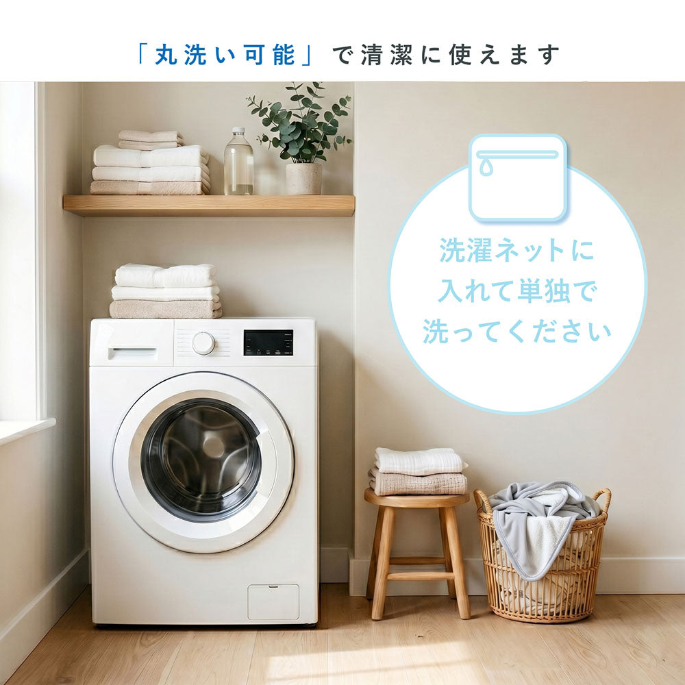ベビー ひんやり ケット 冷感 ベビー ひんやり ブランケット ベビー ひんやりタオルケット ベビーカー ベビーベッド にも 赤ちゃん 新生児 パイル 接触冷感 リバーシブル クール 涼しい 涼感 暑さ対策 夏用 キッズ ブルー パイル サラサラ お昼寝 保育園 おでかけ