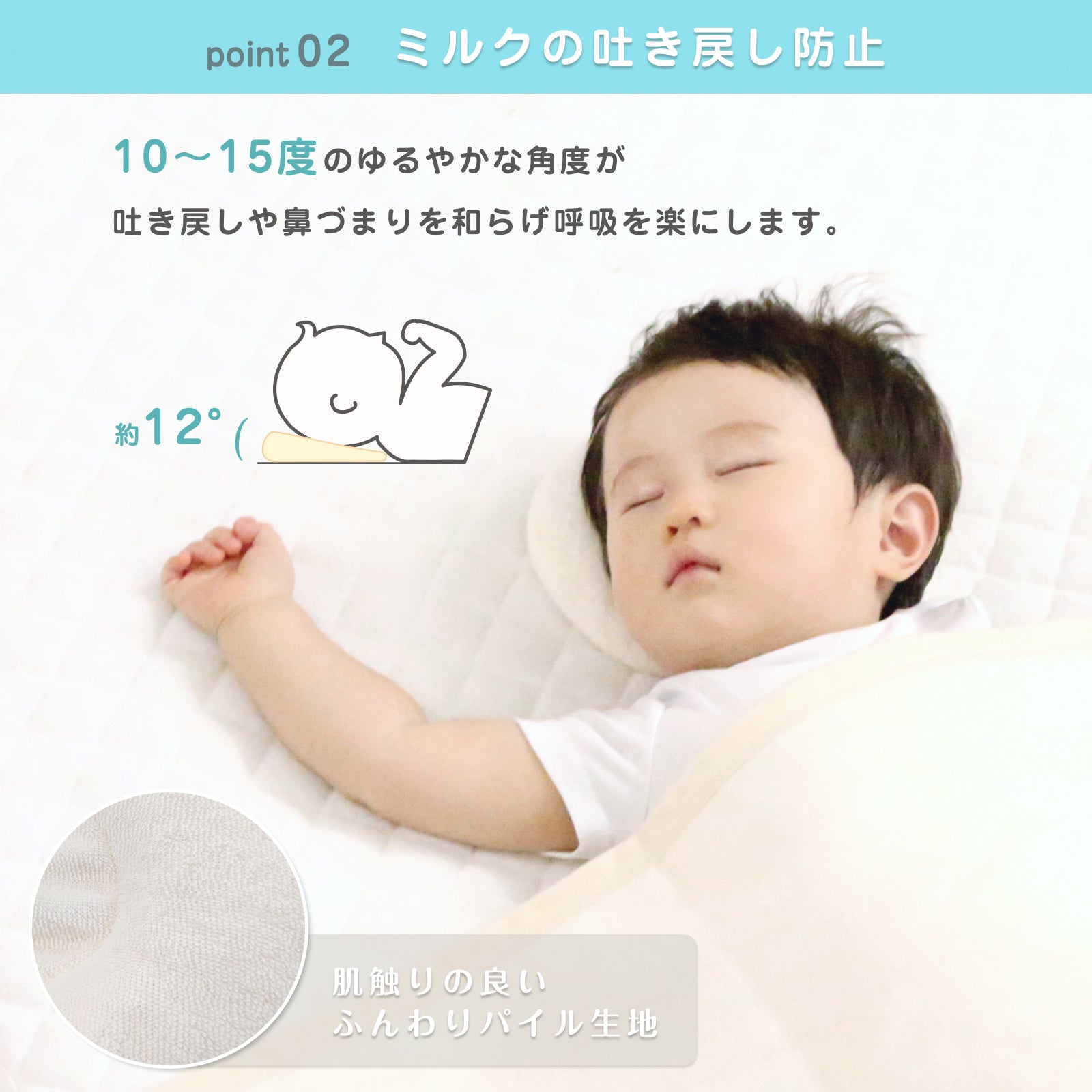 枕 ベビー枕 ドーナッツ枕 ベビー枕 絶壁防止 ベビー枕 新生児 ベビー枕 絶壁防止 新生児 ベビー枕 絶壁 ベビー枕 寝返り防止 ベビー枕 頭の形 ベビーまくら ベビー枕 向き癖 赤ちゃん 枕  頭の形 をよくする ドーナツ枕 赤ちゃん枕 絶壁 ベビー枕 向き癖 洗濯 新生児