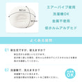 Gallery viewerに画像を読み込む, 枕 ベビー枕 ドーナッツ枕 ベビー枕 絶壁防止 ベビー枕 新生児 ベビー枕 絶壁防止 新生児 ベビー枕 絶壁 ベビー枕 寝返り防止 ベビー枕 頭の形 ベビーまくら ベビー枕 向き癖 赤ちゃん 枕  頭の形 をよくする ドーナツ枕 赤ちゃん枕 絶壁 ベビー枕 向き癖 洗濯 新生児
